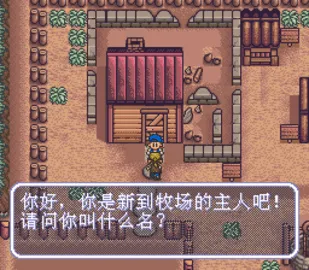 ��������2�ٷ����°汾v3.00 �ֻ���