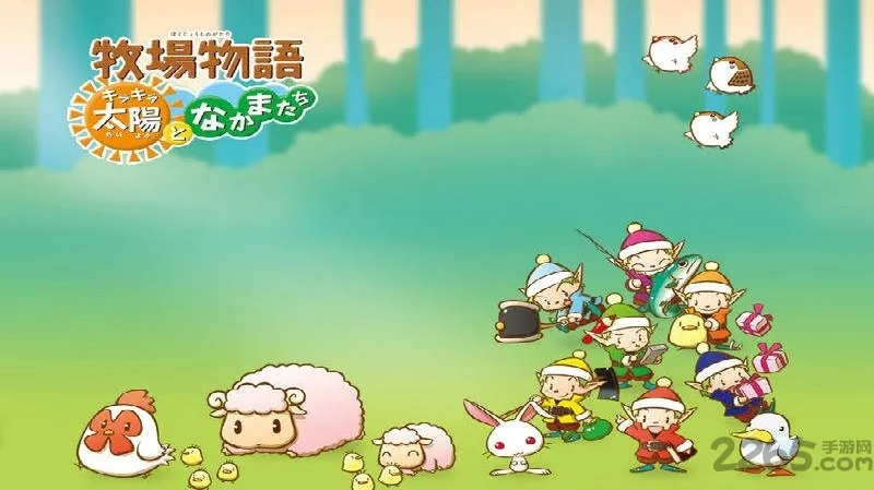 ��������2�ٷ����°汾v3.00 �ֻ���