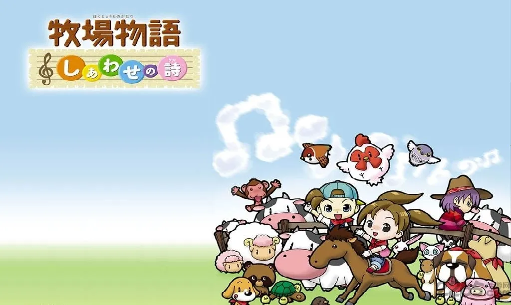 ��������2�ٷ����°汾v3.00 �ֻ���