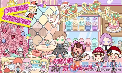 �ײ�С�������ֻ���v1.0 ���°�