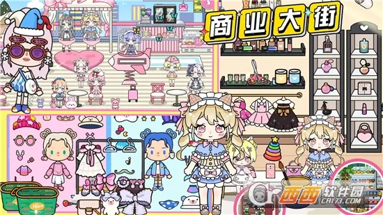 �׶���С������(ð�ջ�װ��Ϸ)v1.0 ���°�