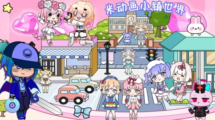 �׶���С������(ð�ջ�װ��Ϸ)v1.0 ���°�