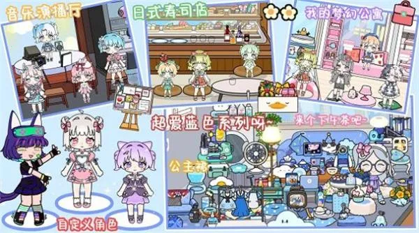 �׶���С������(ð�ջ�װ��Ϸ)v1.0 ���°�