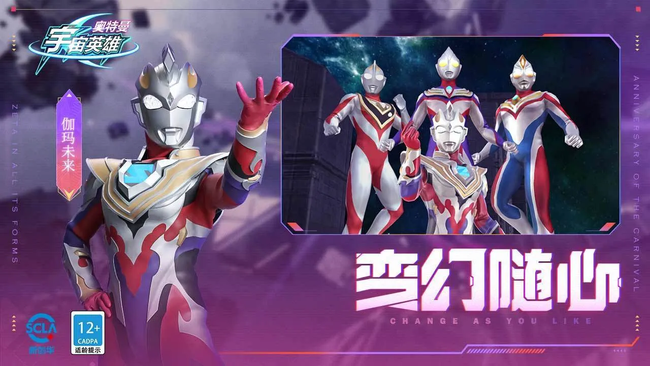 ����������Ӣ�ۺ���(����������Ϸ)v29.0.0 ��Ѱ�