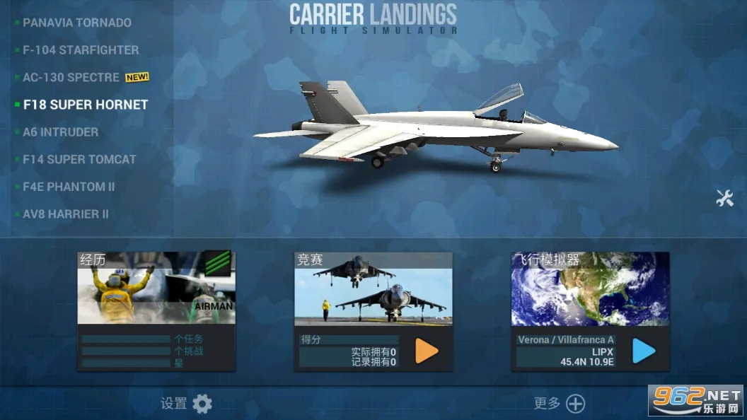 ��ĸ��½ģ����(��ĸģ���ʻ��Ϸ)v4.3.8 ��Ѱ�