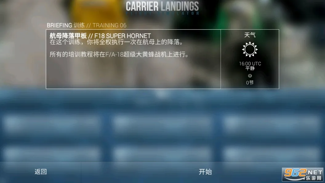 ��ĸ��½ģ����(��ĸģ���ʻ��Ϸ)v4.3.8 ��Ѱ�