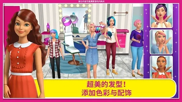 �ű��λ���ȫ��(�ű��λ�����Ϸ)v11 ��׿��