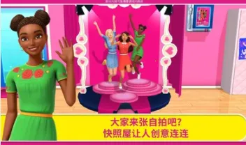 �ű��λ���ȫ��(�ű��λ�����Ϸ)v11 ��׿��