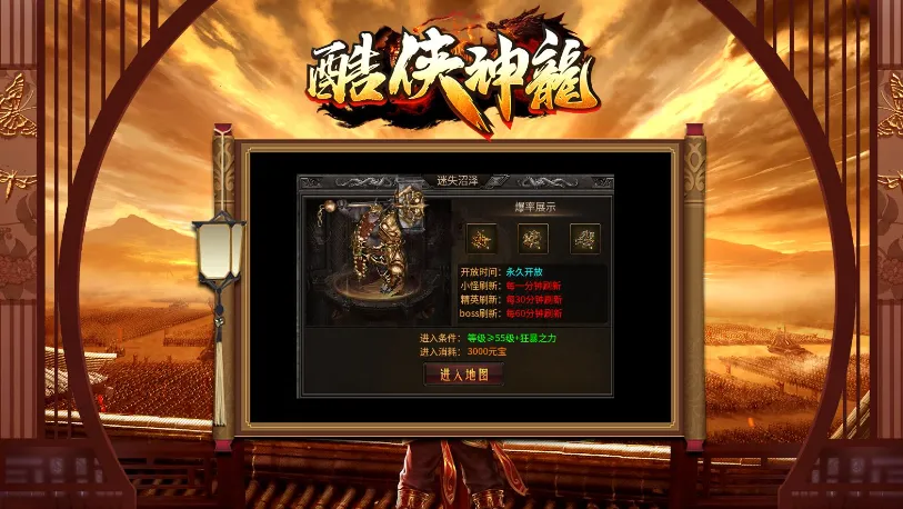 ��������(����������Ϸ)v4.4.6 ��׿��