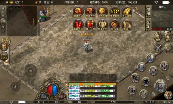 ��������(����������Ϸ)v4.4.6 ��׿��