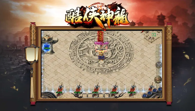 ��������(����������Ϸ)v4.4.6 ��׿��