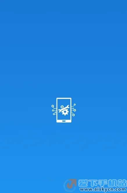 Device Info(�ֻ��豸���)v3.3.8.4 ���°�