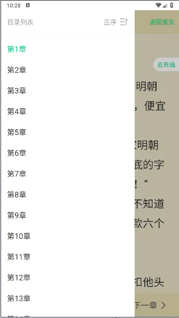 С����������ֻ���v1.0 ��Ѱ�