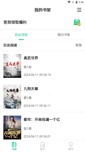 С����������ֻ���v1.0 ��Ѱ�