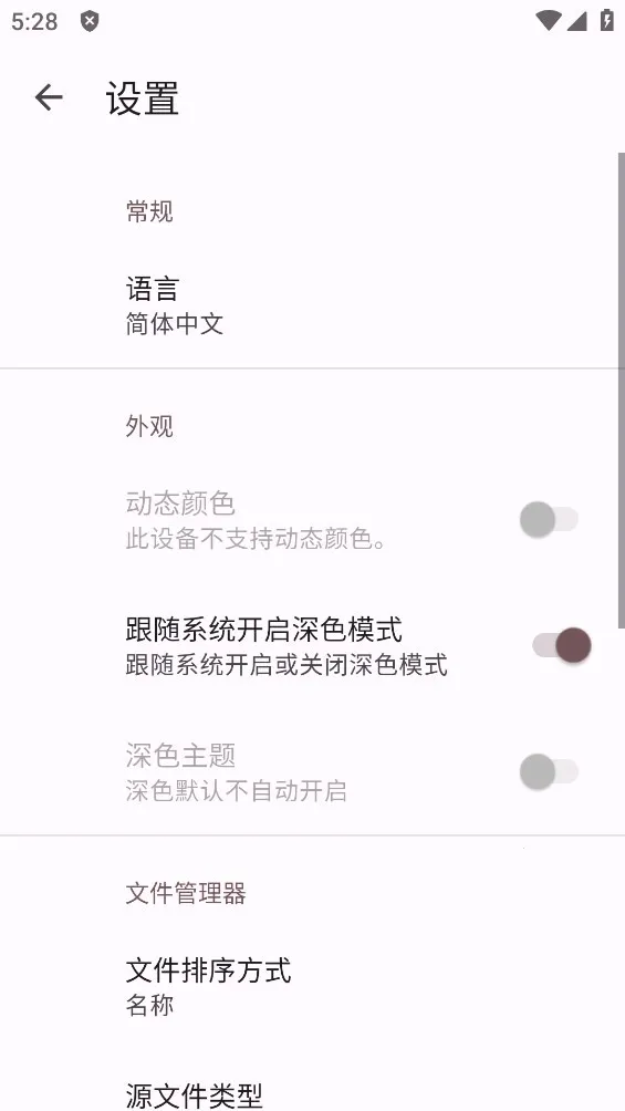 ��������(����ս������)v2.1 Bata4(2023-1-28) ���°�