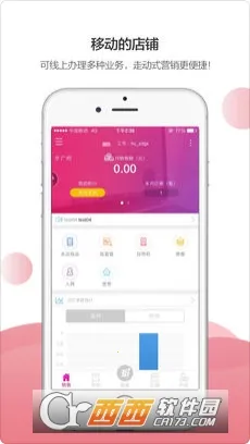 ���̻�2025���ذ�װv2.22.1_1 ��Ѱ�