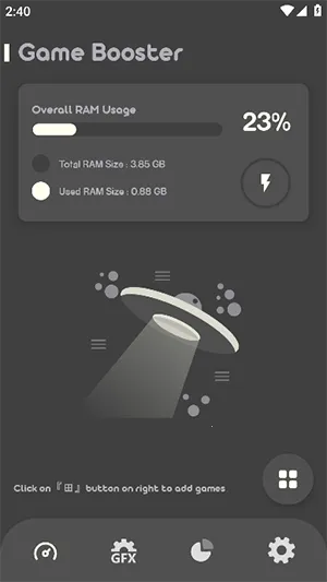 Battle GFX Tool Pro�ٷ����°汾v24.0.0 �ֻ���