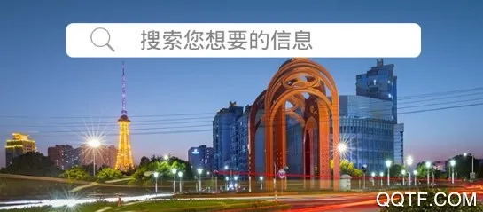 海企通(企业服务平台) 海企通(企业服务平台)