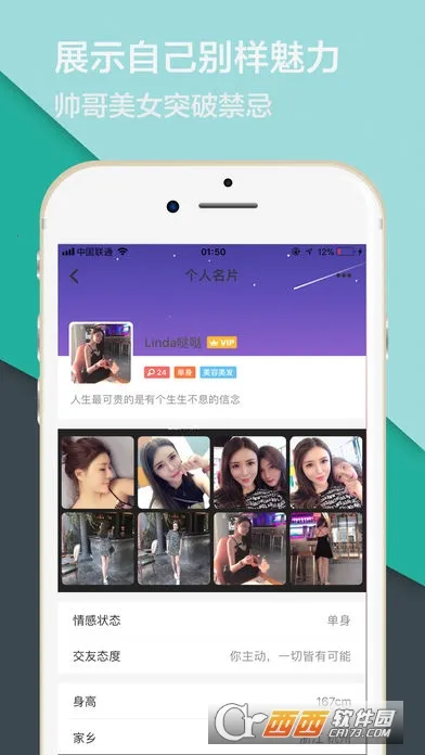 ͬ�����������ֻ���v5.4.4 ��Ѱ�