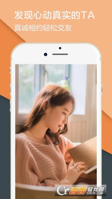 ͬ�����������ֻ���v5.4.4 ��Ѱ�