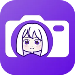 萌拍美颜相机2025最新版本v31.0.0 免费版