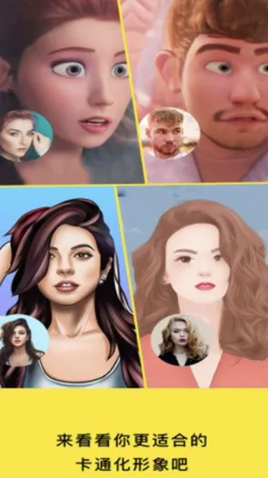 萌拍美颜相机2025最新版本 萌拍美颜相机2025最新版本