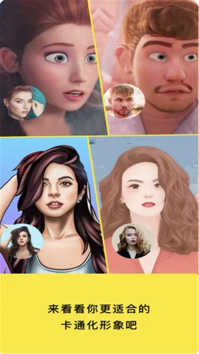 �����������2025���°汾v31.0.0 ��Ѱ�