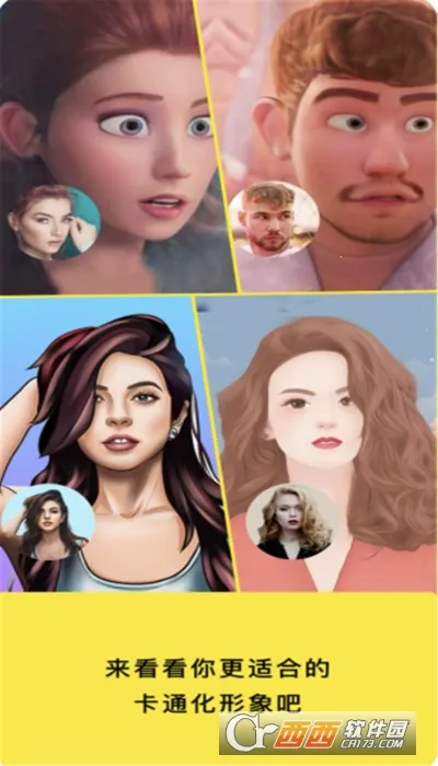 萌拍美颜相机2025最新版本 萌拍美颜相机2025最新版本