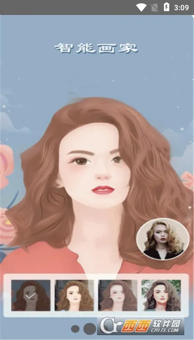 �����������2025���°汾v31.0.0 ��Ѱ�