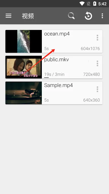 rmvb格式转换器官方最新版本 rmvb格式转换器官方最新版本