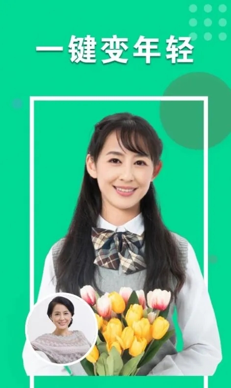 心动相机(手机拍照软件) 心动相机(手机拍照软件)