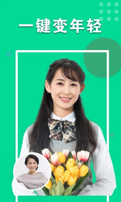 �Ķ����(�ֻ���������)v1.0.0.0611 �ٷ���