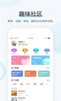 99����(С˵�Ķ�ƽ̨)v3.88.03 ��Ѱ�