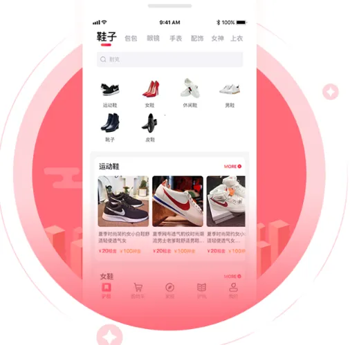 驴租(潮牌租赁平台) 驴租(潮牌租赁平台)