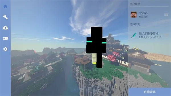 ��Ϸ���Խ�ͼ4