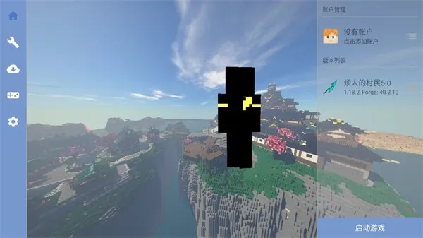 ��Ϸ���Խ�ͼ1