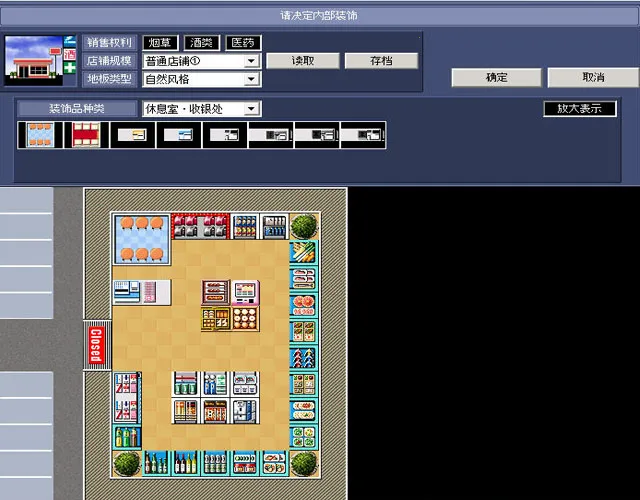 �����̵�4�ٷ����°汾v1.2.0 ���°�