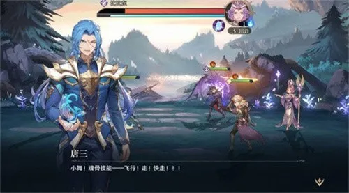 ���޴�½��תʱ��(����IP��Ϸ)v1.0.1 ��׿��