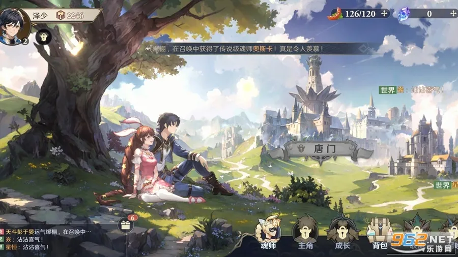 ���޴�½��תʱ��(����IP��Ϸ)v1.0.1 ��׿��