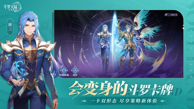 ���޴�½��תʱ��(����IP��Ϸ)v1.0.1 ��׿��