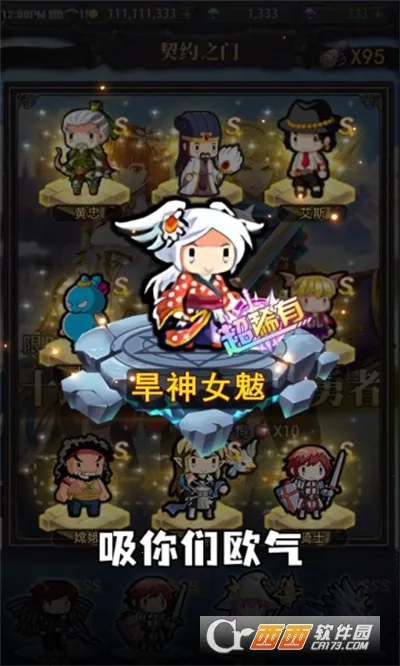 �ܸ粻Ҫ��2025���°汾v1.5 ��׿��