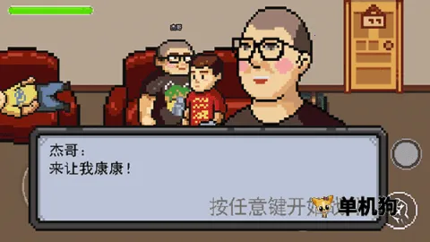 �ܸ粻Ҫ��2025���°汾