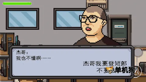 �ܸ粻Ҫ��2025���°汾