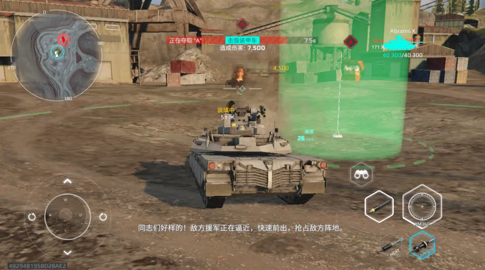 MWT̹��ս��(���������Ϸ)v0.12.0.12034125 �ֻ���