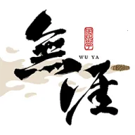 无涯国学官方最新版本v0.1.1 免费版