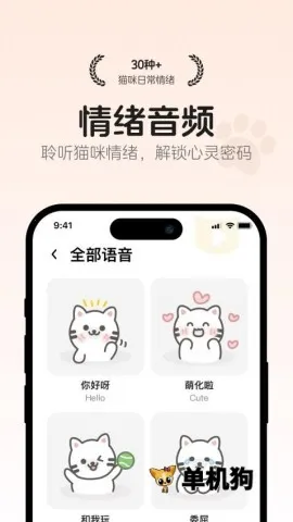 è�﷭��ռ䰲׿���ֻ���v1.0.0 ��׿��