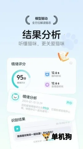 è�﷭��ռ䰲׿���ֻ���v1.0.0 ��׿��