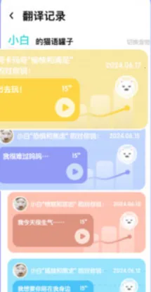 è�﷭��ռ䰲׿���ֻ���v1.0.0 ��׿��