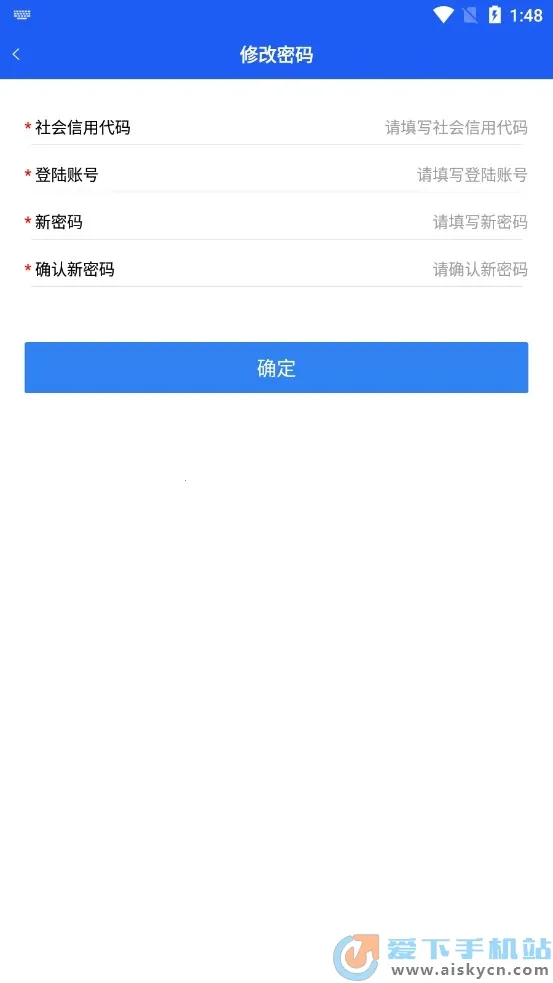 �����ۺϹܿ�(���̹ܿ�����)v2.6.2 �ٷ���