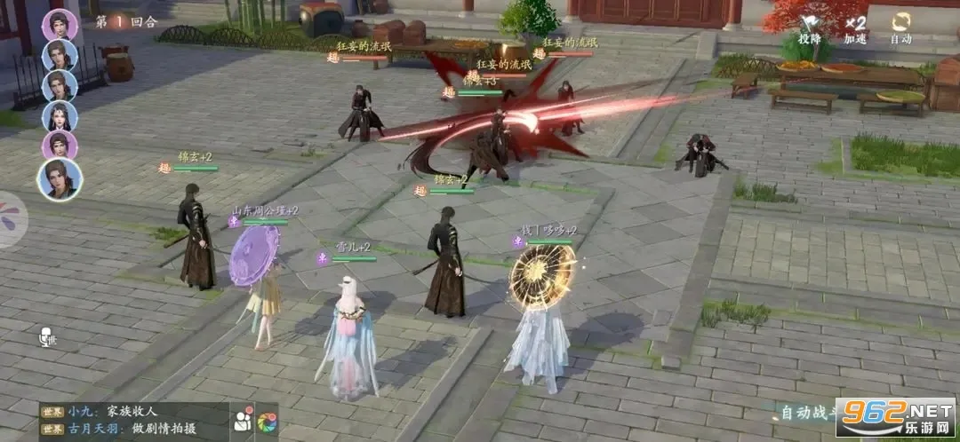 ����������(�ŷ�̽������)v1.3.1 �ٷ���